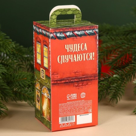 Gift set New Year's "Winter Tale": herbal tea, cream honey with orange-3