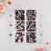 Decor for creativity Glass "Rhinestones. Dark violet" d = 2-4.8 mm nr 1188 pcs 6x8x1.5 cm