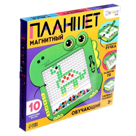 Magnetic tablet for drawing "dinosaurus", mosaic, 10 cards-10