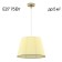 Suspended Citilux “Vienna” CL402033, 42x42x35 cm, 1x75W, E27, brown color
