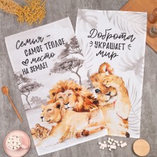 Set of kitchen towels Ethel Family 40x73cm -2 pcs, 100% cotton, waffle 160 g/m2