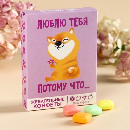 Chewing sweets "Sweet as candy", taste: Assorted, 70 g.