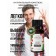 A complex of essential oils "SHOULD SUCH", 10 ml