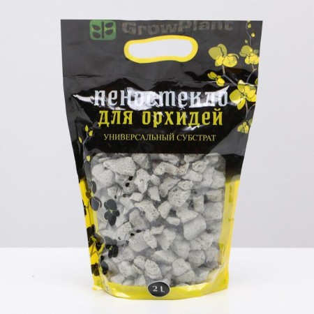 Foam glass for orchids, 2 l-2