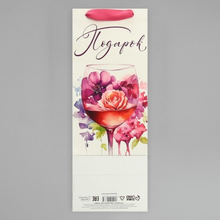 Gift package for a bottle, packaging, "glass", 36 x 13 x 10 cm-6