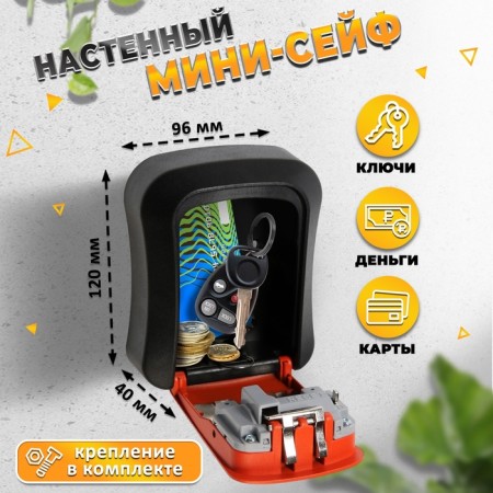 Coater Switch Codular Tundra, Metal, Plastic, Orange color,-2