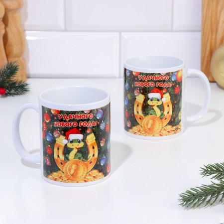 Mug Sublimation "Successful New Year!" symbol of the year, horseshoe, 320 ml