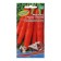 Carrots "Rakhat Lukum" Super Supercept. Cylindrical, stupid 1 g