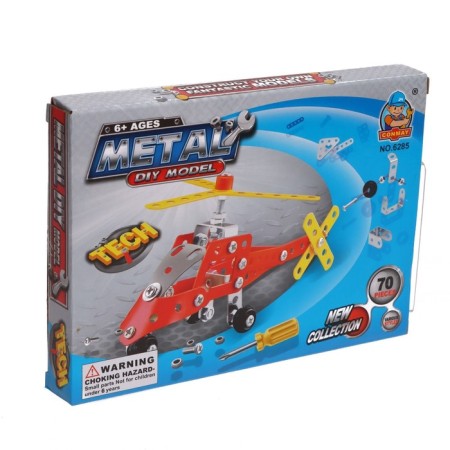 Metal designer "Helicopter", 70 parts-1