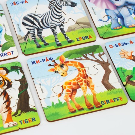 Puzzles wooden -developing "animals" for kids-5