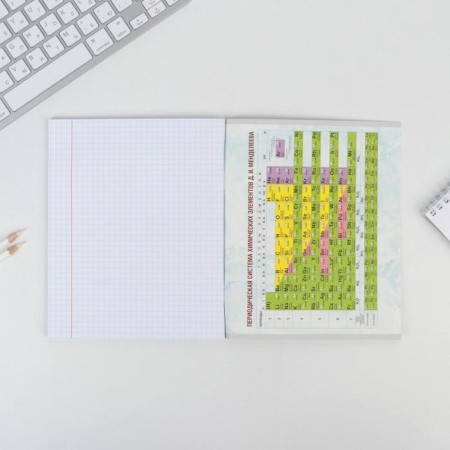 A notebook 48 sheets, A5, marble, from reference. mat. “September 1: Chemistry”, cover coated cardboard 230 gr., Inner block in a cage 80 gr., White is 96%-5
