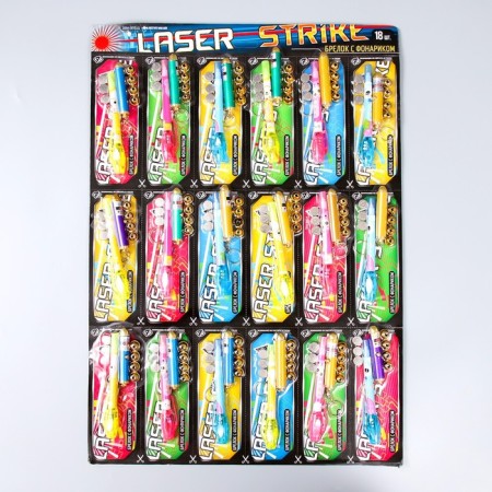 Laser laser 5 nozzles + marker (paste shines in the dark) mix 13.2x2x1.3 cm-1