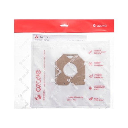 XXL-19 Ozone SPRECTION SELECTIVE SELECTIVE for vacuum cleaner, 12 pcs + 2 microfilters-1