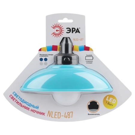 Nightlight-NLED-487-1W-SW-BU lamp on Blue batteries-2