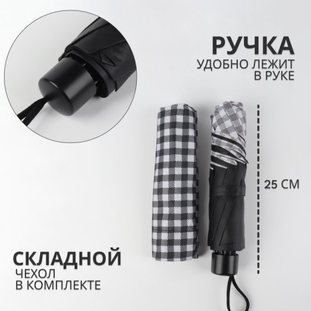Mechanical “Small Cage”, Eponge, 4 additions, 8 knitting needles, r = 47 cm, Mix color-1