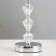 Vanessa table lamp E14 40W chrome 22.5x22.5x28 cm Risalux