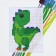 The cross -stitch "Dinosaur", a set for creativity, 14 x 10 cm