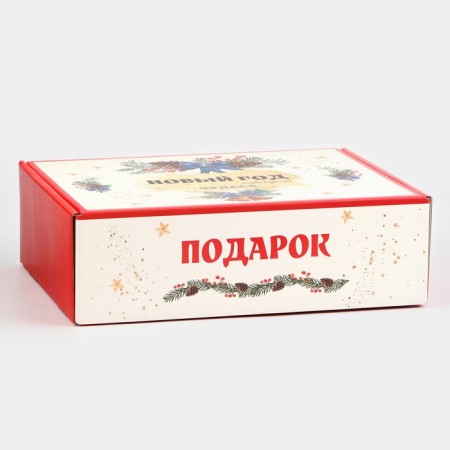 Folding box "Gift", 30.7 × 22 × 9.5 cm-2