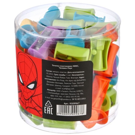 Plastic sharpener, mix, spider-man-9