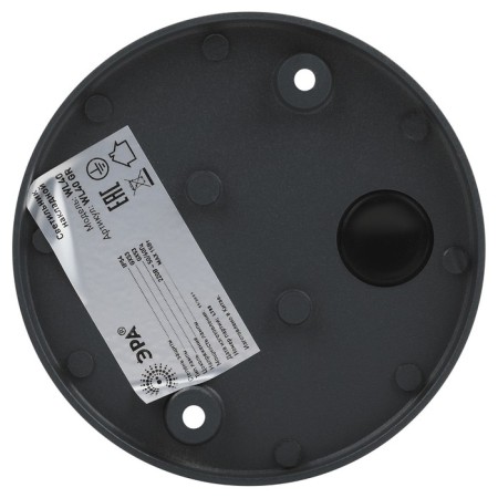 Lamp WL40 GR GX53 Gray IP54 10.8x10.8x9.5-3