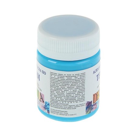 Paint on fabric, bank 50 ml, ZHK Decola, sky blue, (water-based acrylic)-1