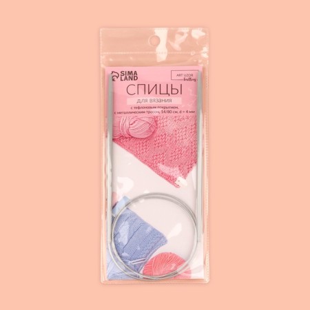The knitting needles are circular, for knitting, with Teflon coating, with a metal cable, D = 4 mm, 14/80 cm-4