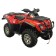 Expanders of arches for ATV CAN - Am Outlander G1 Direction 2 Inc, ofSCA1000