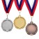 Medal for application 009, D = 7 cm. Color silver. With a ribbon
