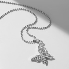 Piece 