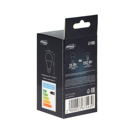 Luazon Lighting, A60, 15 W, E27, 1350 lm, 6500 K, cold white lamp.-3