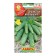 Cucumber seeds "Fragrant Strepyshi", F1, 10 pcs
