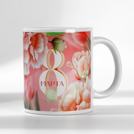 Gift set: A5 diary, 80 sheets and mug "since March 8"-9