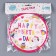 Paper plate “Happy Birthday”, unicorn, in a set of 6 pcs.