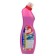 Cleaning tool for tiles and plumbing with oxalic acid "Help", 750 g