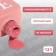 Simple nail polish gel, 3 phase, 10 ml, led/uv, color (121)