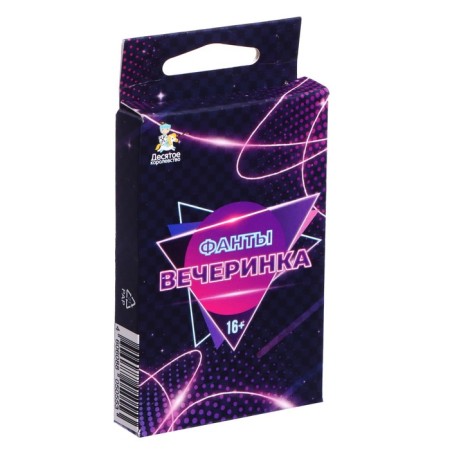 The game is a desktop "Fanta. Vespers ", from 2 players, 28 cards, 16+