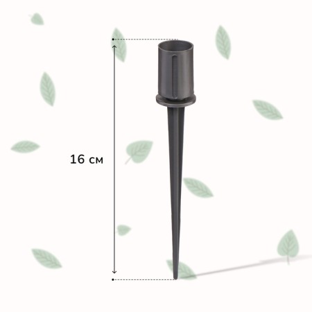 Auto -polyoves for indoor plants for a bottle, adjustable, gray, plastic, height 16 cm, 4 pcs.-6