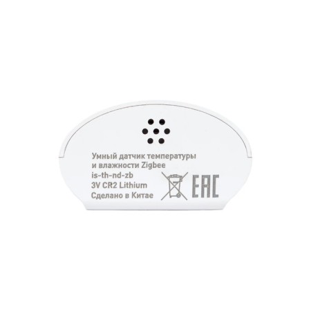 Temperature and humidity sensor Smart Zigbee Connect EKF IS-TH-ND-ZB-7