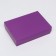 The box is folding, lilac, 21 x 15 x 5 cm