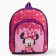 Disturous textile backpack with a pocket 25*24*9cm, Minnie Mouse
