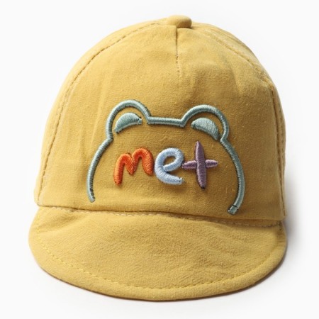 Ketka Children's Minaku "Met" Yellow, Rr. 48-1