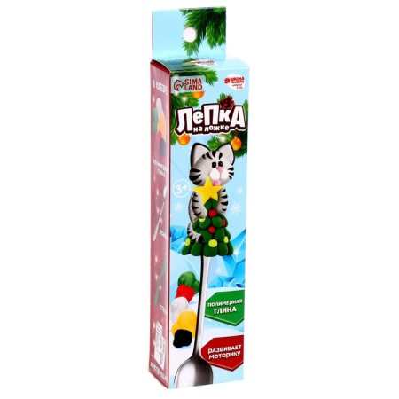 New Year's set for creativity. Modeling on a spoon "New Year! Kitty on the Christmas tree "-5