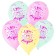 Shar Latex 12 "Happy Birthday. Donut", pastel, set of 5 pcs., Mix color