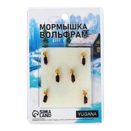 Mormyshka column black, red abdomen + gold ball, weight 0.9 g-3