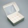Folding box for 12 cupcakes with the window "Happy New Year!" 32.8 x 25.6 x 10 cm, New Year