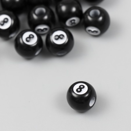 Beads for creativity plastic "Shar with the number 8" set 20 g 1x1x1 cm