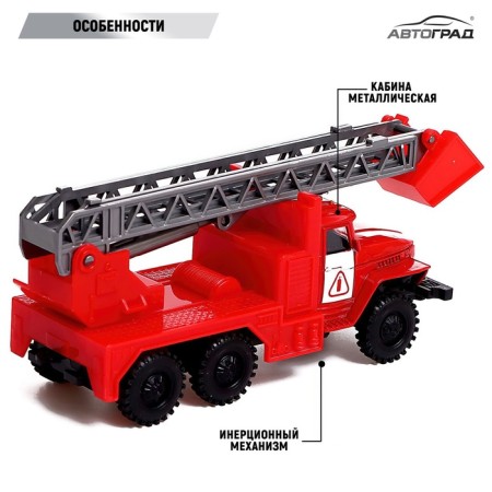 Metal truck "Ural" Fire Guard ", inertia, scale 1:43-4