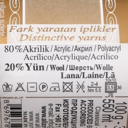 Yarn "Angora Gold" 20% wool, 80% acrylic 550m/100g (95 St. Petersburg)-3