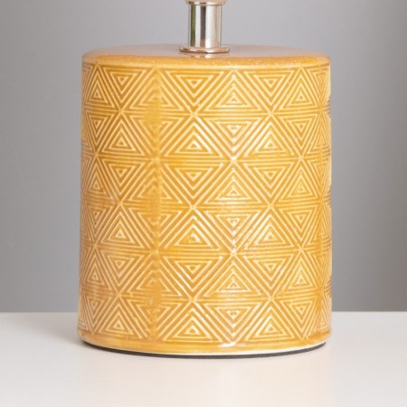 Table lamp "Kito" 1x40W E14 mustard 13x13x25cm-3