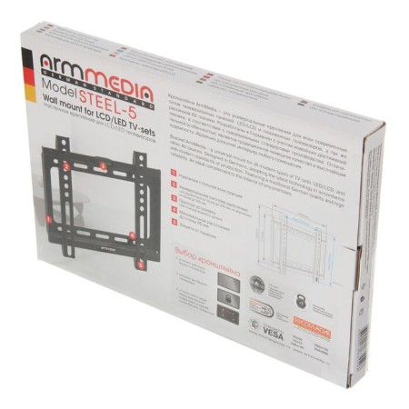 ARM Media Steel-5 bracket, for TV, fixed, 15-47 ", 20 mm from the wall, black-4